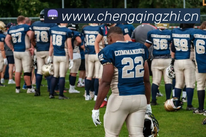 星空体育中国官方网站全站App